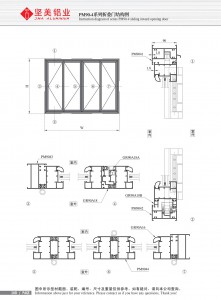 Schéma de structure de la porte pliante de la série PM90-4