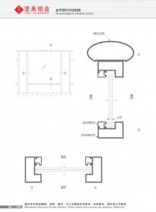 Schéma de structure du garde-corps de luxe