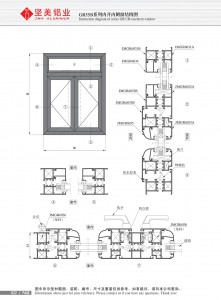 Dibujo estructural de la ventana abatible con apertura interior Serie GR55B