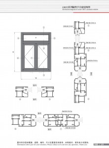 Sơ đồ kết cấu cửa sổ mở ngang cách nhiệt hệ GR55