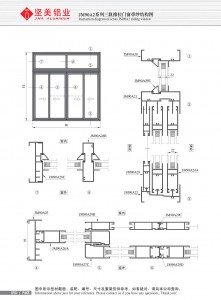 Structure drawing of JM90A2 series three-rail sliding doors and windows with yarn