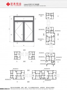 Structure drawing of GR60C series swing door-2