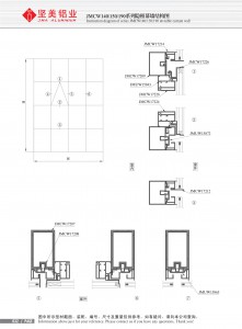 Structural drawing of JMCW140 150 190 series concealed frame curtain wall