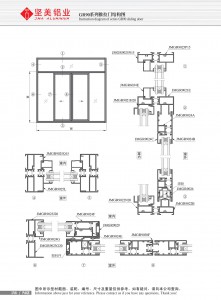 Structural drawing of GR90 series sliding doors and windows