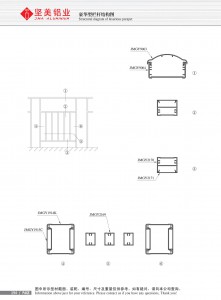 Dibujo estructural de barandilla de lujo