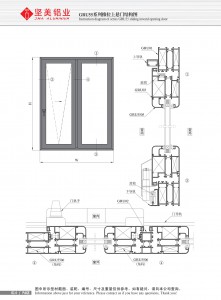 Dibujo estructural de la ventana guillotina corrediza Serie GRU55