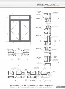 Dibujo estructural de la puerta opuesta con apertura interior Serie GR55-Ⅴ