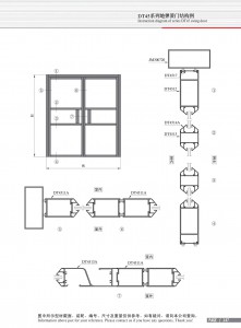 DT45系列地弹簧门结构图