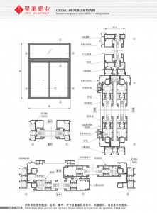 Structure drawing of GRD613-I series sliding window
