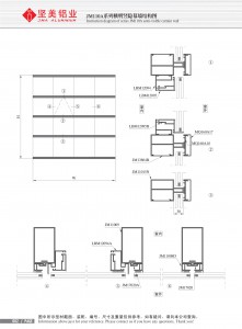 Dibujo estructural de muro cortina horizontal expuesto y vertical oculto Serie JM110A