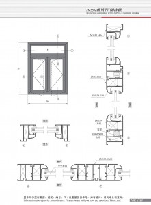 Schéma de structure de la fenêtre à battant de la série JM55A-I-2