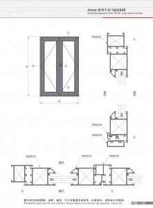 Schéma de structure de la porte & fenêtre à battant de la série PM50C-2