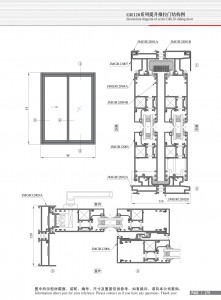 Dibujo estructural de la puerta corrediza elevada Serie GR120