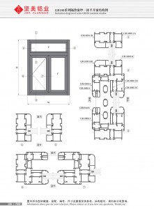 Sơ đồ kết cấu cửa sổ mở ngang cửa sổ cách nhiệt tích hợp rèm hệ GR108