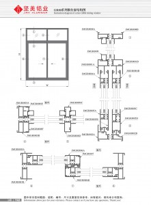 Structural drawing of GR80 insulated series sliding window