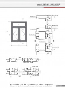 Sơ đồ kết cấu cửa sổ mở ngang cửa sổ cách nhiệt tích hợp rèm hệ GR135