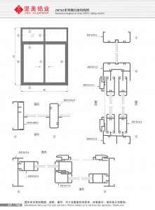 Structure drawing of JM765 series sliding window