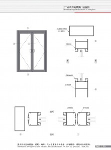 Schéma de structure de la porte à ressort au sol de la série DT65