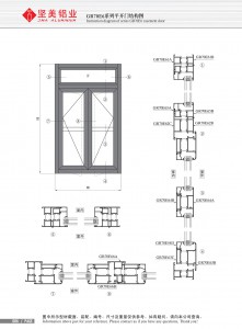 Dibujo estructural de la puerta abatible Serie GR70E6-2