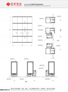 Dibujo estructural de muro cortina horizontal expuesto y vertical oculto Serie JM140C