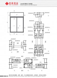 Dibujo estructural de la puerta corrediza Serie GR90 -4