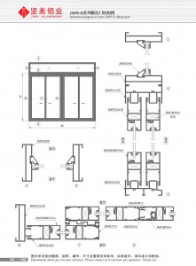 Structure drawing of JM95-II series sliding door-2