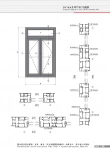 Dibujo estructural de la puerta abatible Serie GR70E6