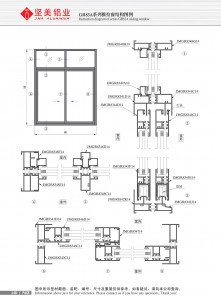 Structural drawing of GR83A insulated series sliding window
