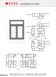 Dibujo estructural de la ventana abatible integrada de la gasa de aislamiento térmico Serie GR108-2