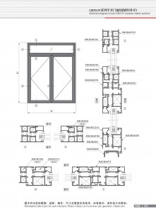 Dibujo estructural de la ventana abatible Serie GR55-IV( Apertura Exterior)