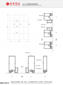Dibujo estructural de muro cortina de marco oculto Serie  QX175