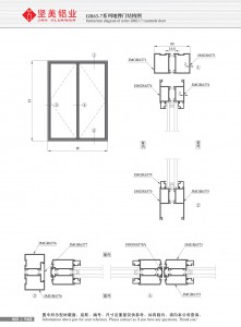 Dibujo estructural de la puerta de resorte de piso Serie GR63-7